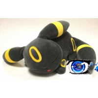 Officiële Pokemon center Knuffel Umbreon slapend +/- 66cm (lang)